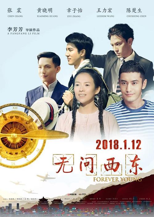 做个假的通话清单多少钱
